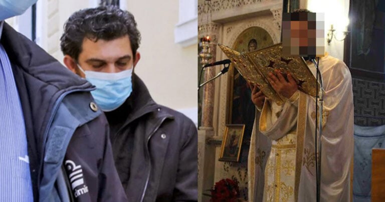 «Μου είχε στείλει πρώτη σεξουαλικό μήνυμα» υποστηρίζει ο ιερέας που κατηγορείται για βιασμό ανήλικης