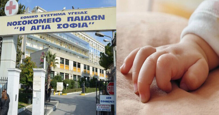 Τα έχασαν οι γιατροί του Παίδων μόλις είδαν τα εγκαύματα στα πόδια του βρέφους που ξεψύχησε