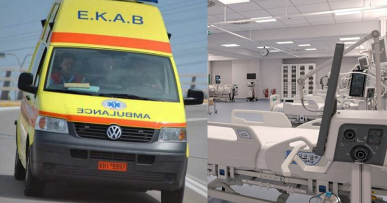 Σε ΜΕΘ στη Θεσσαλονίκη 13χρονη από το Αλιβέρι: Έπαθε ανακοπή – Μάχη από τους γιατρούς για να ζήσει