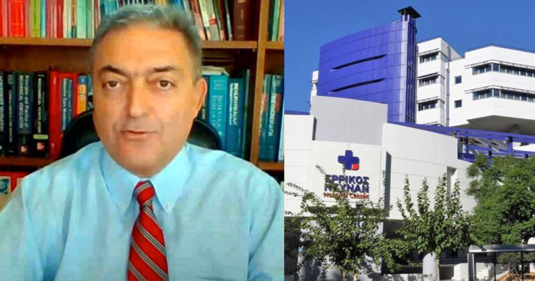 Διευθυντής στη ΜΕΘ του «Ερρίκος Ντυνάν» ο Θ. Βασιλακόπουλος