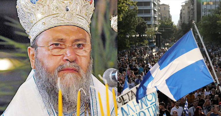 Μητροπολίτης Κορίνθου για αρνητές: «Ακούνε τον διάβολο και όχι την Ιερά Σύνοδο και τους γιατρούς»
