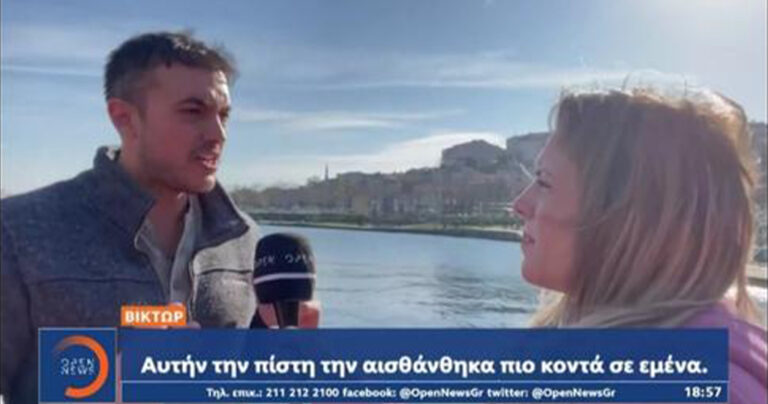 Θεοφάνεια – Βίκτωρ: Ο Τούρκος που βαπτίστηκε Χριστιανός και έπιασε τον Σταυρό στο Φανάρι