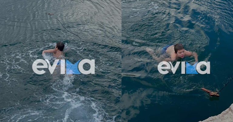 Εύβοια: Συγκίνησε ο 10χρονος που βούτηξε μόνος του για τον Σταυρό