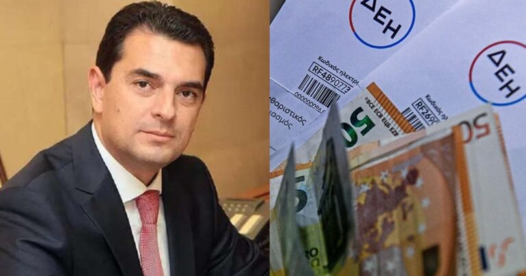 Σκρέκας: «Επιδότηση 42 ευρώ στους λογαριασμούς ρεύματος»
