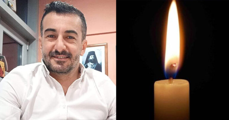 Δράμα: Νεκρός ο αντιδήμαρχος Χρήστος Κυριακίδης