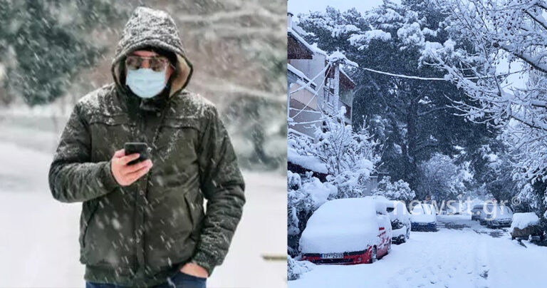 Προσοχή, το πολικό ψύχος είναι επικίνδυνο για την καρδιά – Ποιοι πρέπει να προσέχουν