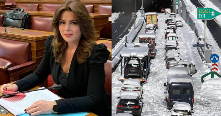 Βουλευτής ΝΔ: «Να επιβληθούν πρόστιμα στους εγκλωβισμένους οδηγούς στην Αττική Οδό που δεν είχαν αλυσίδες»