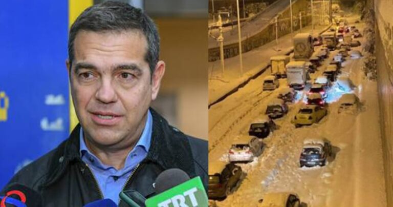 Τσίπρας: «Όσο γρηγορότερα παραιτηθούν, όσο γρηγορότερα φύγουν, τόσο το καλύτερο για τον τόπο»