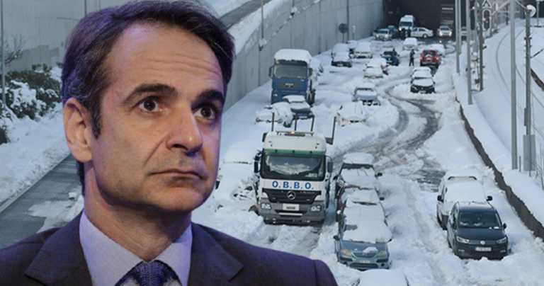 Κακοκαιρία Ελπίς: Συγγνώμη Μητσοτάκη στους πολίτες – Έρχονται αλλαγές στη διαχείριση κρίσεων – Αιχμές κατά Αττικής Οδού