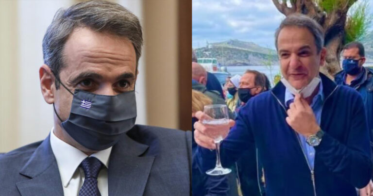 Κυριάκος Μητσοτακης: Εξαφανισμένος απο προσώπου γης – Δεν έχει κάνει ούτε μια δήλωση