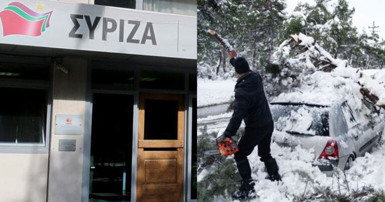 ΣΥΡΙΖΑ για κακοκαιρία: «Να φύγει η κυβέρνηση Μητσοτάκη μια ώρα αρχύτερα μήπως ανασάνει η χώρα»