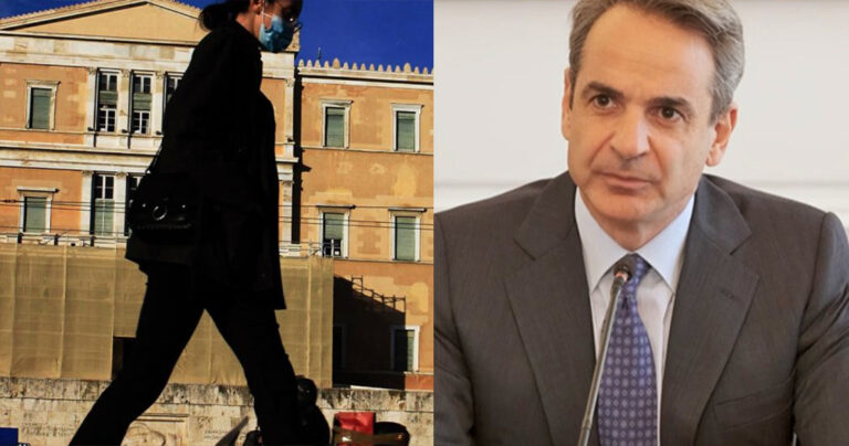 H Ελλάδα ανάμεσα στις χειρότερες χώρες για να ζει κάποιος εν μέσω πανδημίας