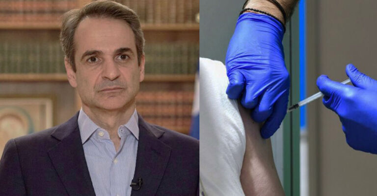 Έρχεται υποχρεωτικός εμβολιασμός στους 50 και άνω