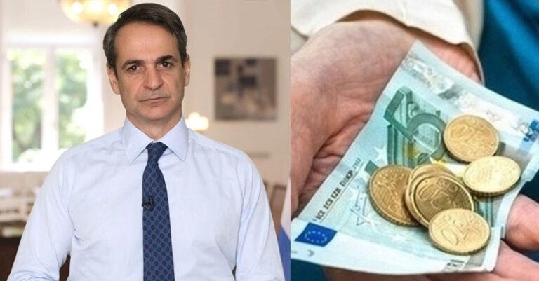Μητσοτάκης για ακρίβεια: 400 εκατ. ευρώ για στήριξη των νοικοκυριών – «Καλύπτουμε σημαντικό μέρος των αυξήσεων στο ηλεκτρικό ρεύμα»