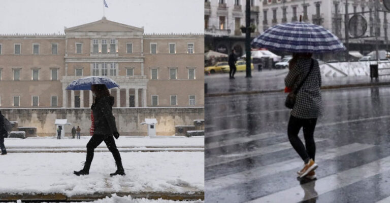 «Ωμέγα Εμποδιστής» – Έρχεται η νέα κακοκαιρία που θα χτυπήσει αλύπητα όλη την χώρα