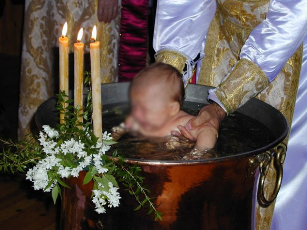 vaftisi