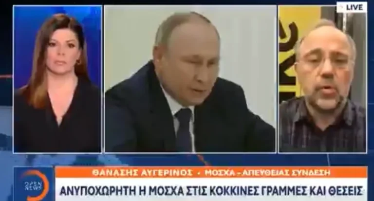 Η Ρωσία προειδοποιεί τους δυτικούς: «Θα ξαναγυρίσετε στις ξυλόσομπες»