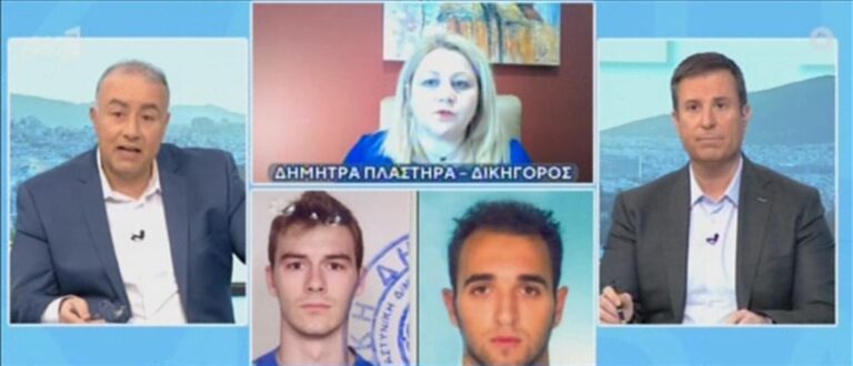 Δολοφονία αστυνομικών στου Ρέντη: Oργή στις οικογένειες για την άρνηση αποζημίωσης