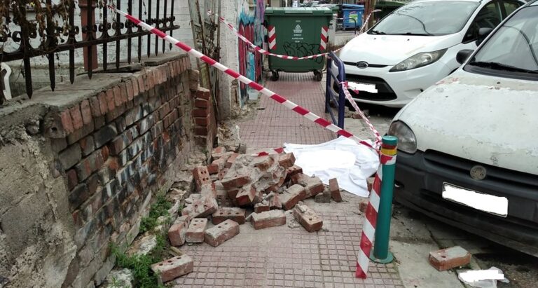 Λάρισα: 22χρονος σκοτώθηκε όταν καταπλακώθηκε από τοίχο στο κέντρο της πόλης