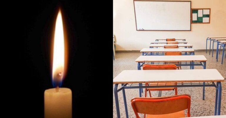 Θρήνος για τον Παναγιώτη: «Έσβησε» 15 χρονών παλικαράκι – Βυθίστηκε στο πένθος όλη η πόλη