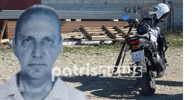 Πύργος: «Για ένα χωράφι που μου πήρες πριν 40 χρόνια», είπε ο 88χρονος πυροβολώντας εν ψυχρώ τον 67χρονο πατέρα τριών παιδιών