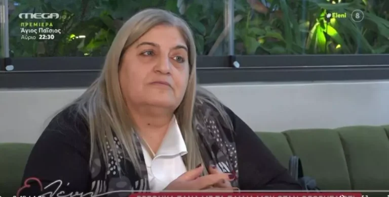 Η συγκλονιστική ιστορία της Φωτεινής Λεομπίλλα: Από άστεγη στην Ομόνοια καθηγήτρια στο Πανεπιστήμιο Αθηνών