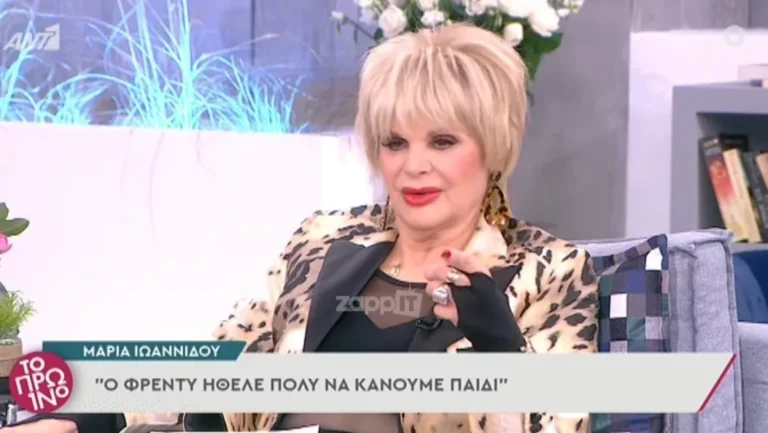 Μαρία Ιωαννίδου: «Αισθάνθηκα υγρασία στο εσώρουχό όταν μου μίλησε ο Σειλινός στα 9 μου, από τα 14 είχαμε κανονική σχέση»