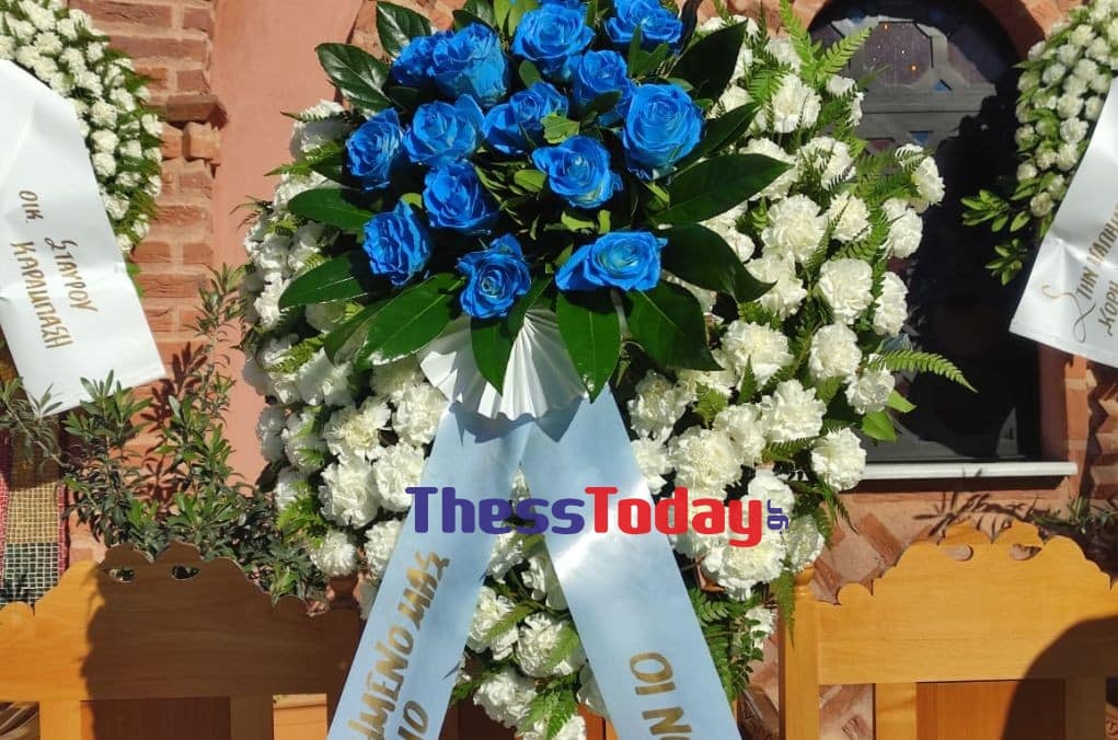 274259832 1553037238412258 3957250931808899358 n