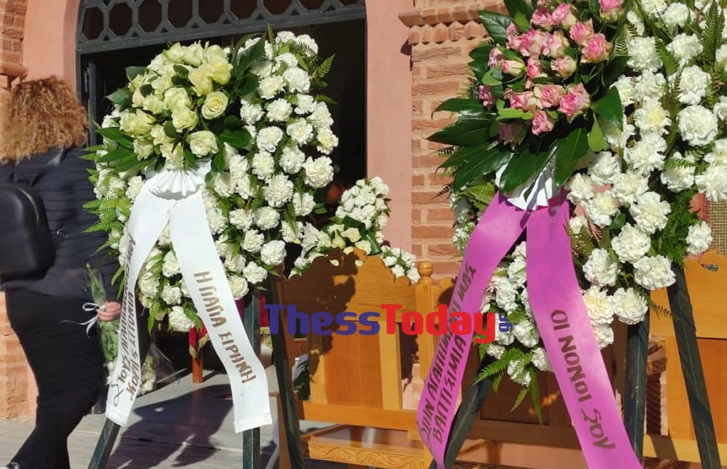 274353287 472661254509673 238402470254567276 n