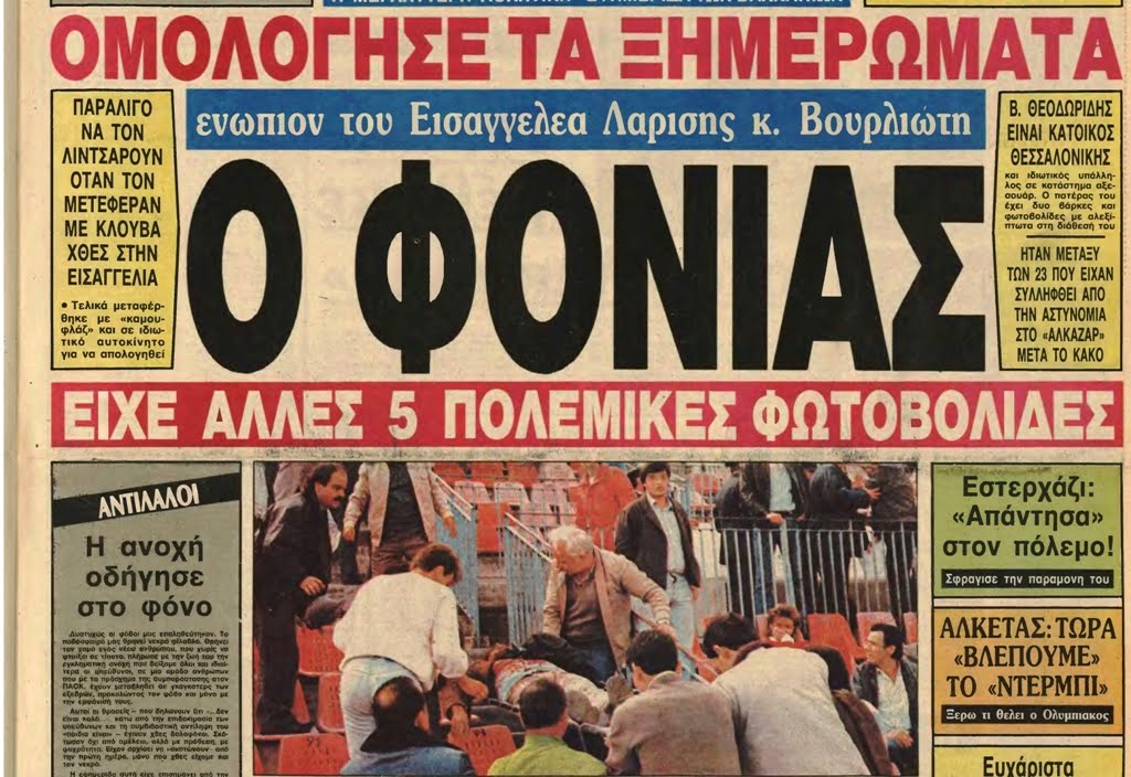 3565db28 3103 4f21 a936 14287a4db4c3