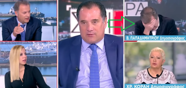 Προφητεία του… γέροντα Άδωνι: «Σε ένα-ενάμισι χρόνο θα έχουμε το φθηνότερο ρεύμα στην Ευρώπη!»