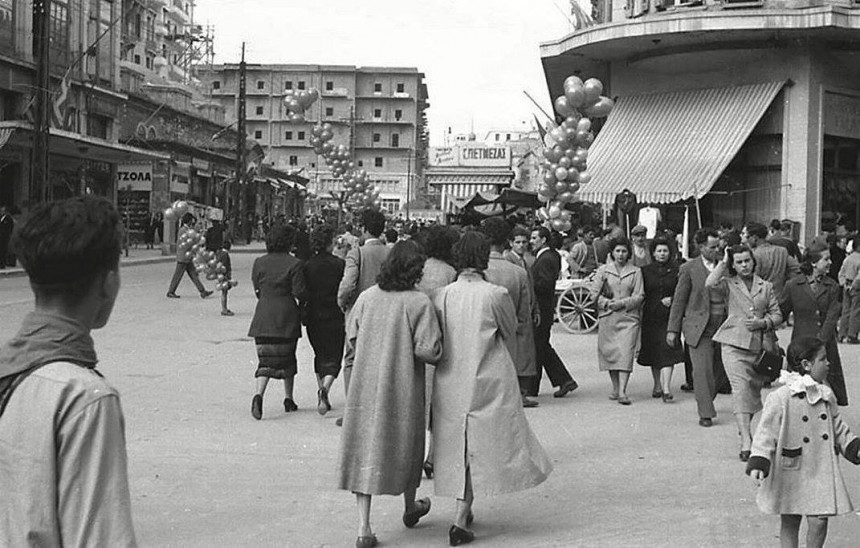 Βενιζέλου με Ερμού. Γύρω στο 1960.