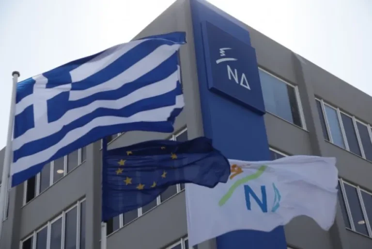 ΝΔ: Απειλή για τη Δημοκρατία οι εξαγγελίες Πολάκη για την Δικαιοσύνη