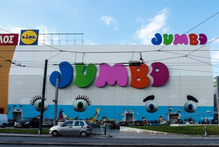 Φρικτό ατύχημα σε κατάστημα της αλυσίδας Jumbo με θύμα 6χρονο αγόρι