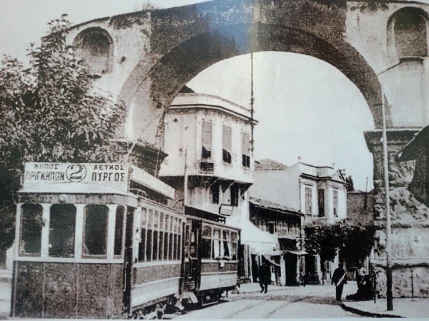 Καμάρα 1916