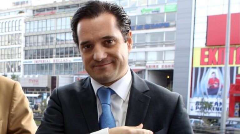 e-katanalotis.gov.gr: Η «λύση» του Άδωνι για την ακρίβεια