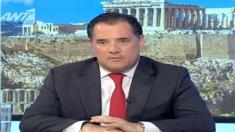 Άδωνις Γεωργιάδης για ακρίβεια: «Σταματήστε την κλάψα και τη μιζέρια»
