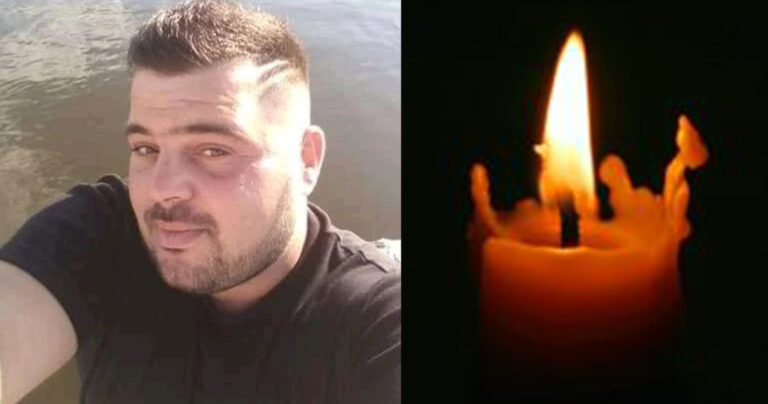 Παλικάρι 30 μόλις χρόνων πέθανε ξαφνικά από έμφραγμα