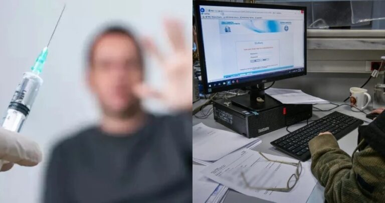 Δύσκολη μέρα για τους ανεμβολίαστους: Για ποιους ανέβηκαν τα πρώτα πρόστιμα στο Taxisnet