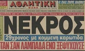 e1e2cf23 a090 491e b5de 436c7c0ab7eb