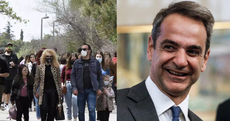 Κορωνοϊός: Όλα τα μέτρα χαλάρωσης που ισχύουν από σήμερα μόνο για εμβολιασμένους
