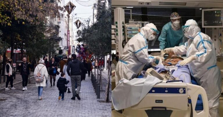 Άσχημα νέα για τους ανεμβολίαστους: Με «ημερομηνία λήξης» η φυσική ανοσία, αυξημένος κίνδυνος να ξανακολλήσουν