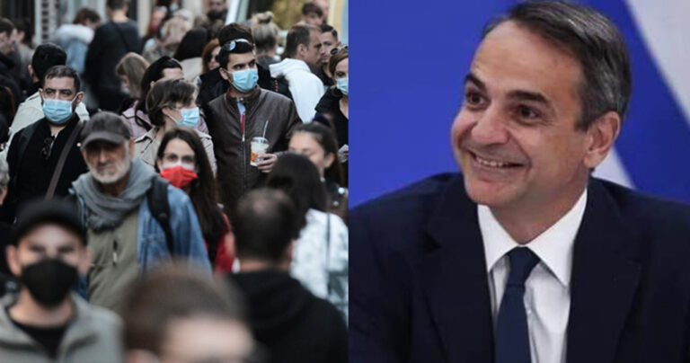 Τέλος τα μέτρα κατά του covid τον Μάρτιο – Το σχέδιο της κυβέρνησης