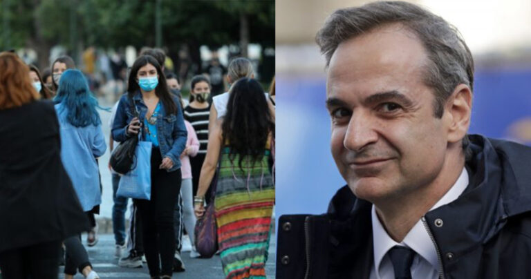 Ευχαριστα νέα μόνο για εμβολιασμένους – Άρση μέτρων έως τέλος Μαρτίου