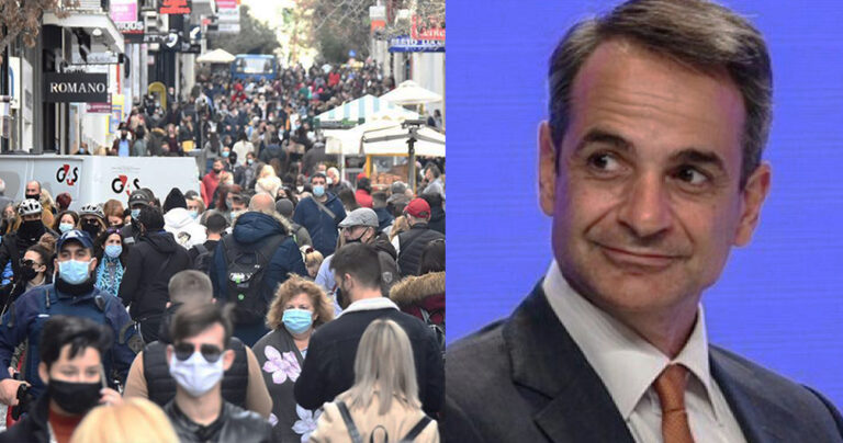 Μάσκες… τέλος εντός Μαρτίου σε εξωτερικούς χώρους