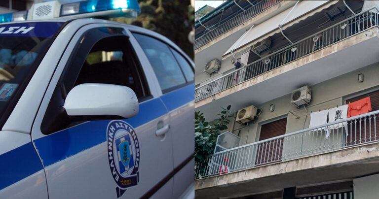 Κυψέλη: Σκότωσε το 7χρονο παιδί της και έκρυβε το πτώμα του στη βεράντα της για 5 χρόνια