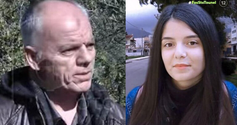 Συγκλονίζει ο πατέρας της 19χρονης Άρτεμις: «Σκάβαμε για να τη βρούμε. Κάποιος την άρπαξε. Περνάμε ένα Γολγοθά καθημερινά»