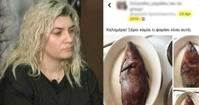 Πάτρα: Η μητέρα έδινε συμβουλές για «τέλεια σούπα» λίγες μέρες μετά το θάνατο της Μαλένας