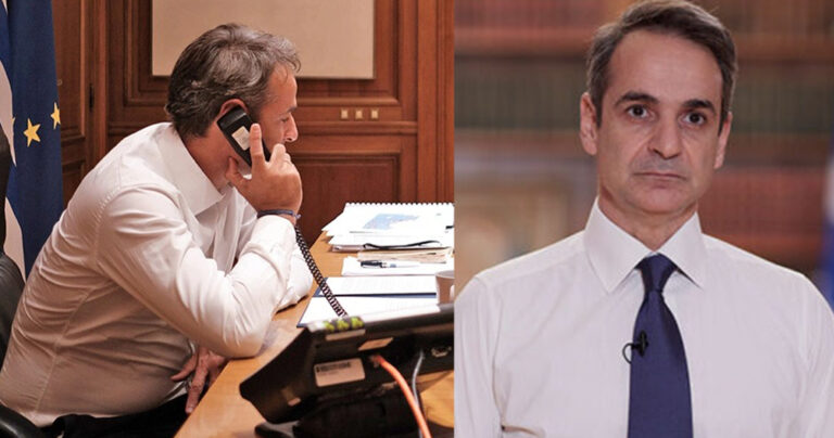 Πόλεμος στην Ουκρανία: Ο Κυριάκος Μητσοτάκης επικοινώνησε με τον πρόεδρο Ζελένσκι