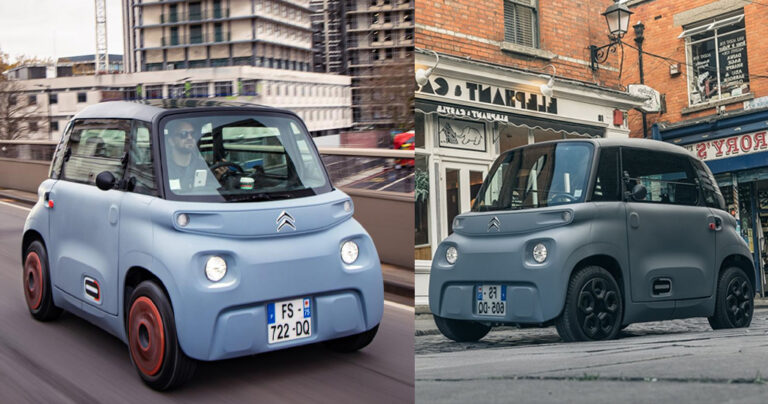 Έρχεται στην Ελλάδα το ηλεκτρικό Citroen Ami με επιδότηση μέχρι και 4.000 ευρώ